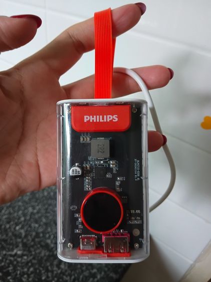 Power bank