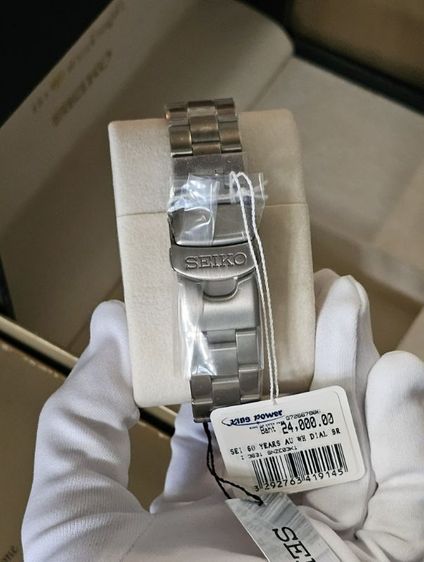 SEIKO LIMITED EDITION รูปที่ 6