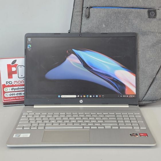 HP 15s-eq1538AU