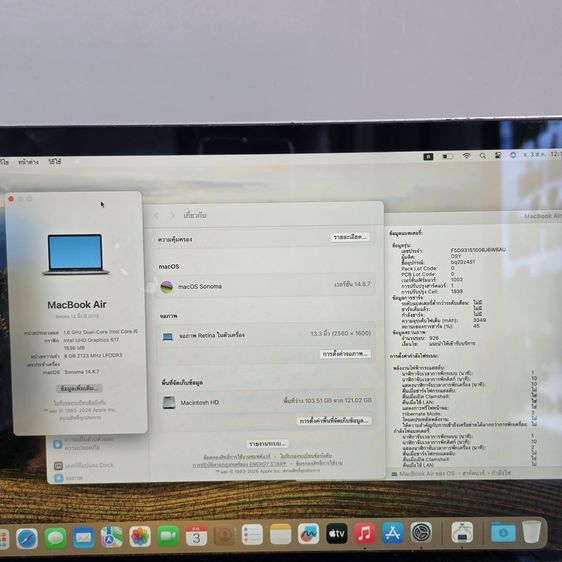 MacBook Air 13-inch 2019 Intel Core i5 (Gray) รูปที่ 12