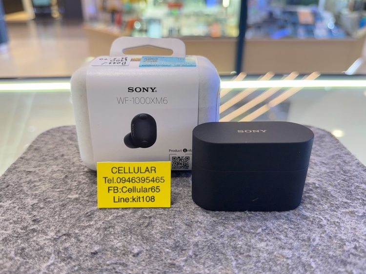  Sony WF-1000XM6 เพิ่งใช้ไม่กี่ครั้ง ประกันศูนย์ไทย6เดือนกว่า ครบกล่อง รูปที่ 10