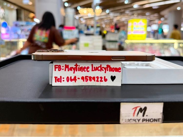 iPhone 16 Promax 256GB สีDesert สวยมากๆ รูปที่ 3