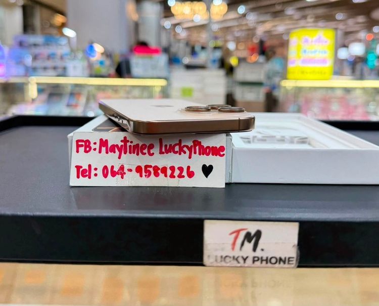 iPhone 16 Promax 256GB สีDesert สวยมากๆ รูปที่ 6