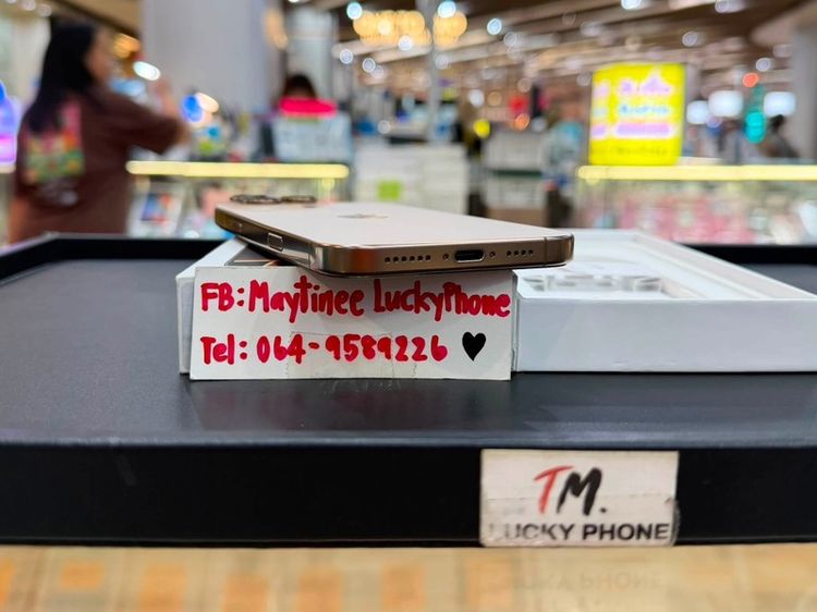 iPhone 16 Promax 256GB สีDesert สวยมากๆ รูปที่ 4