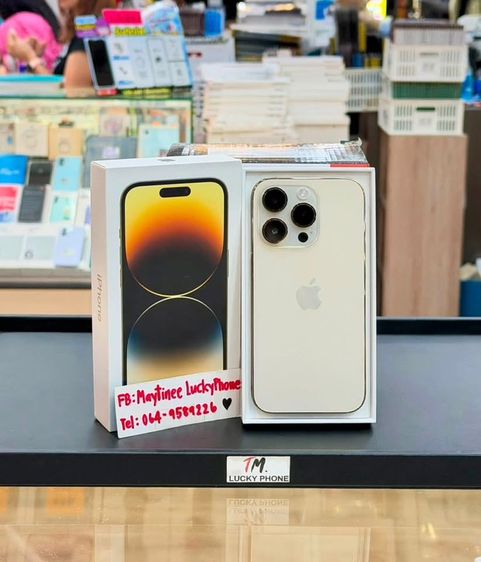 iPhone 14 Pro 128 GB สีทอง เครื่องสวยมาก