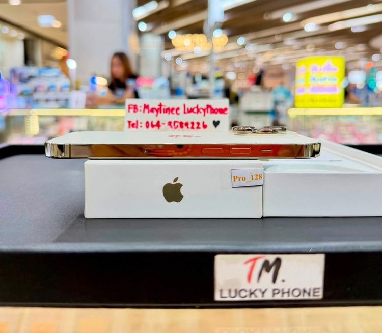 iPhone 14 Pro 128 GB สีทอง เครื่องสวยมาก รูปที่ 5