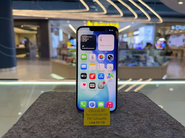 (ติดจอง)iPhone 14 128GB สีม่วง สภาพดี เครื่องไทย รูปที่ 2