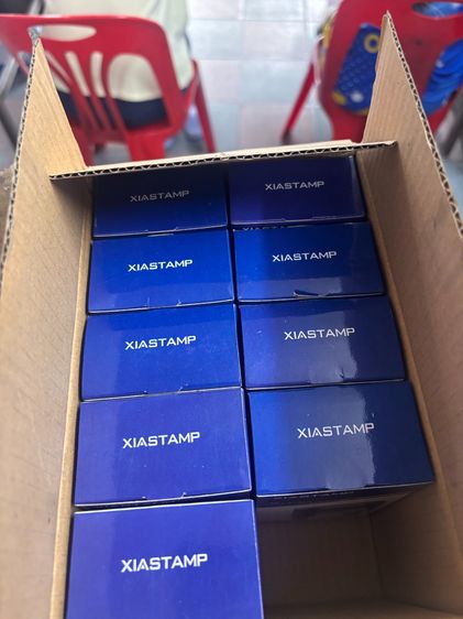 xiastamp 4530 (26x41mm)