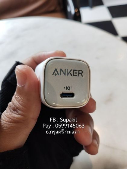 ขายหัวชาร์จไว anker 30watt ของแท้มือสอง เป็น USB type c