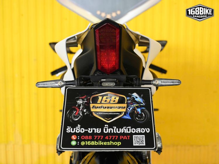 Yamaha YZF-R7 ปี 2023 รถสวยกริ๊บ ฟรีดาวน์ ออกรถใช้เงิน 0 บาท รูปที่ 6