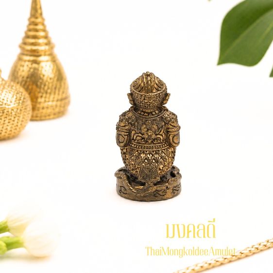 หนุมาน รุ่นแรก เนื้อทองแดงผสมชนวน หลวงพ่อรัตน์ วัดป่าหวาย จ.ระยอง ปี2558 รูปที่ 3
