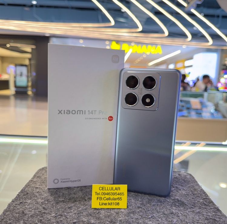 อื่นๆ มากกว่า 512 GB Xiaomi 14T Pro 1TB สภาพสวย ประกันศูนย์ไทยปีกว่า