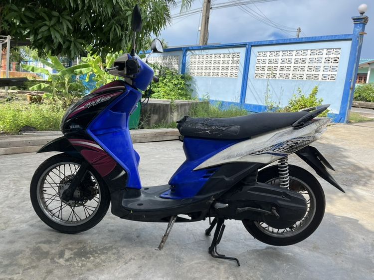Mio 2 ตา