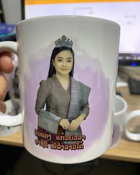 🥛แก้วเซรามิกสกรีนภาพ 🥛แก้วมัคพร้อมสกรีนรูป รูปที่ 4
