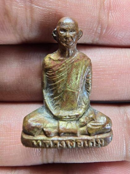 พระหลวงพ่อเดิม AB164