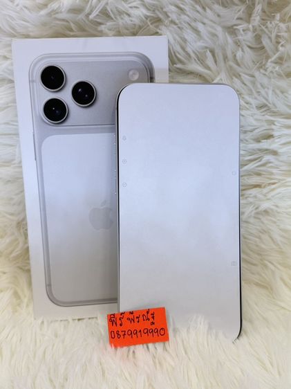 Iphone 17Promax 256gb สีขาวเครื่องสวย  ยกกล่อง เดิมๆสุขภาพแบต 94%ประกันเหลือ 30/11/2569อุปกรณ์ สายชาร์จแท้ กล่องเดิมเลขตรงกล่องนัดรับได้ รามอินทรา83  กม8  กม9 รูปที่ 7