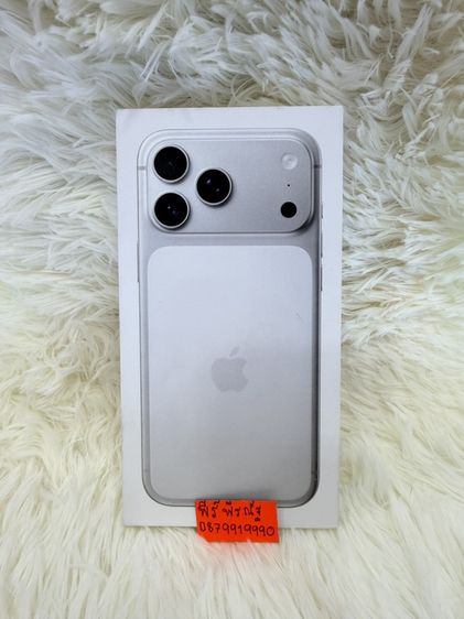 Iphone 17Promax 256gb สีขาวเครื่องสวย  ยกกล่อง เดิมๆสุขภาพแบต 94%ประกันเหลือ 30/11/2569อุปกรณ์ สายชาร์จแท้ กล่องเดิมเลขตรงกล่องนัดรับได้ รามอินทรา83  กม8  กม9 รูปที่ 18