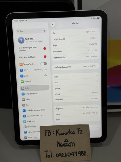 iPad Gen11 128GB WiFi รูปที่ 7