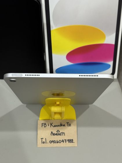 iPad Gen11 128GB WiFi รูปที่ 3