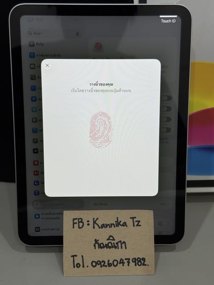 iPad Gen11 128GB WiFi รูปที่ 9