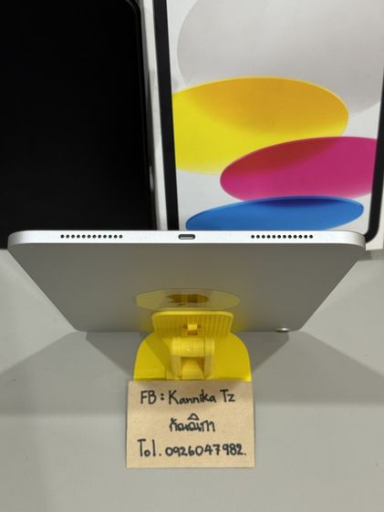 iPad Gen11 128GB WiFi รูปที่ 5