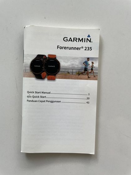 ขายGarmin Forerunner 235 ของแท้ รูปที่ 6