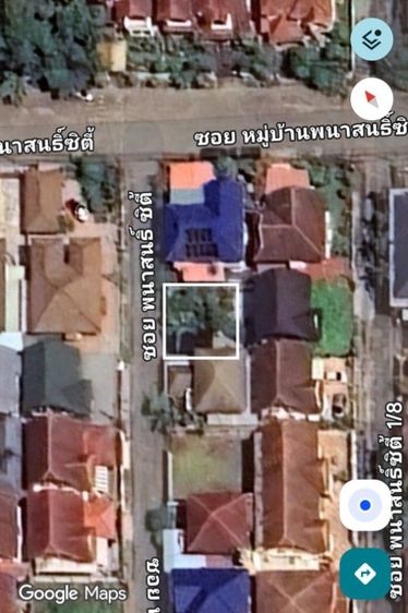 ใช่ ที่ดิน 50 ตรว. หมู่บ้านพนาสนธิ์