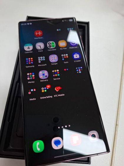Galaxy S22 Ultra 256 GB S22 Ultra (Samsung Galaxy)