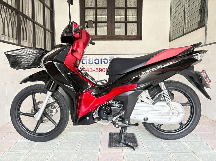 Honda Wave125i 1 คัน เริ่มต้น 50900.- รูปที่ 4