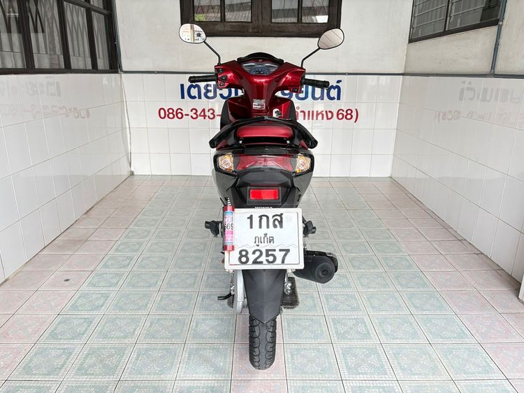 Honda Wave125i 1 คัน เริ่มต้น 50900.- รูปที่ 9