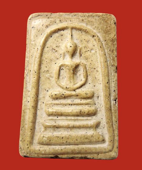พระสมเด็จวัดระฆังและบางขุนพรหมเนื้อสวย  AA78900
