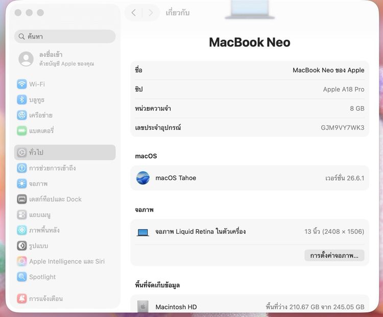  MacBook Neo 13-inch A18 Pro  Ram8GB SSD256GB Indigo   รูปที่ 12