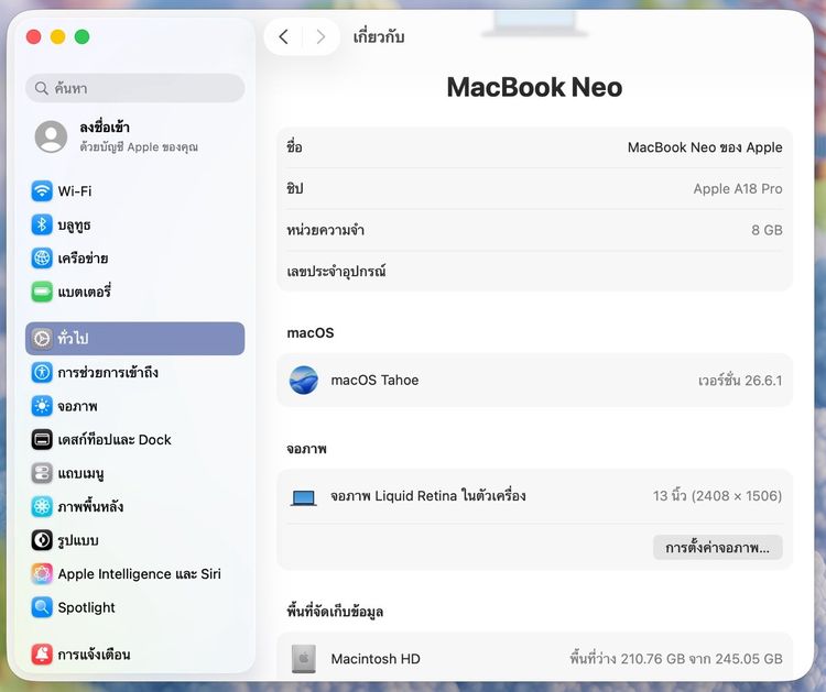 MacBook Neo 13-inch A18 Pro  Ram8GB SSD256GB Indigo   รูปที่ 12