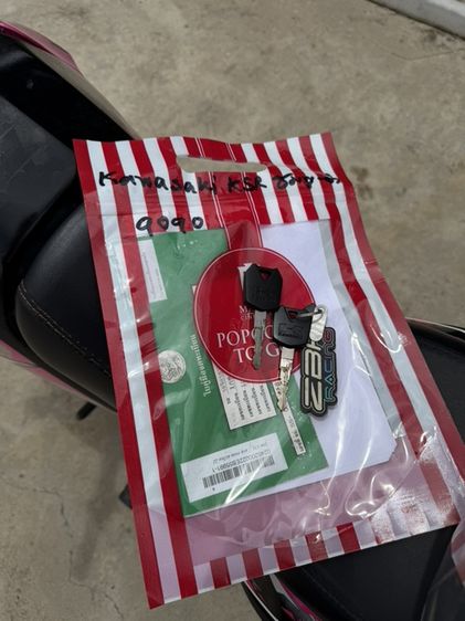 Kawasaki KSR 2013 สตาร์ทมือ สีชมพู-ดำ พร้อมทะเบียนสวย 9090 สภาพเดิมๆ ไมล์น้อย รูปที่ 10