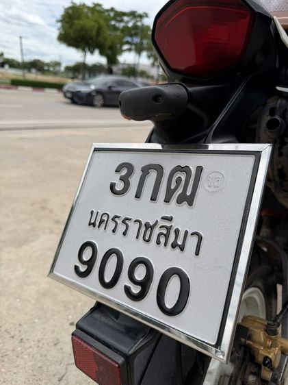 Kawasaki KSR 2013 สตาร์ทมือ สีชมพู-ดำ พร้อมทะเบียนสวย 9090 สภาพเดิมๆ ไมล์น้อย รูปที่ 6