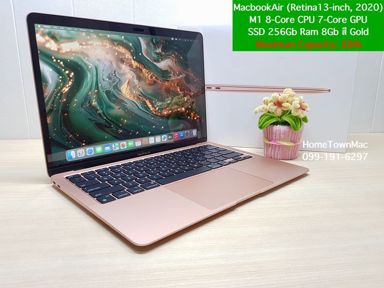 Apple Macbook Air แมค โอเอส 8 กิกะไบต์ อื่นๆ ไม่ใช่ MacbookAir (Retina13-inch, 2020) M1 8-Core CPU 7-Core GPU SSD 256Gb Ram 8Gb สี Gold ครบกล่อง ราคาน่าโดน