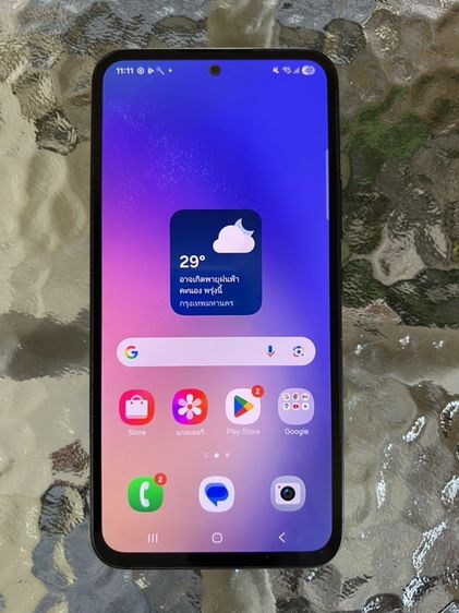Samsung A54 5G