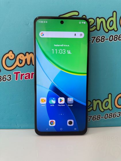 Vivo Y19s ประกันศูนย์ 20 03 27 รูปที่ 2
