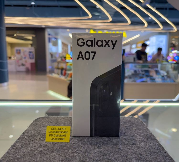Samsung A07 128GB Ram6 เครื่องใหม่ ซีลกล่อง ประกันศูนย์ไทย