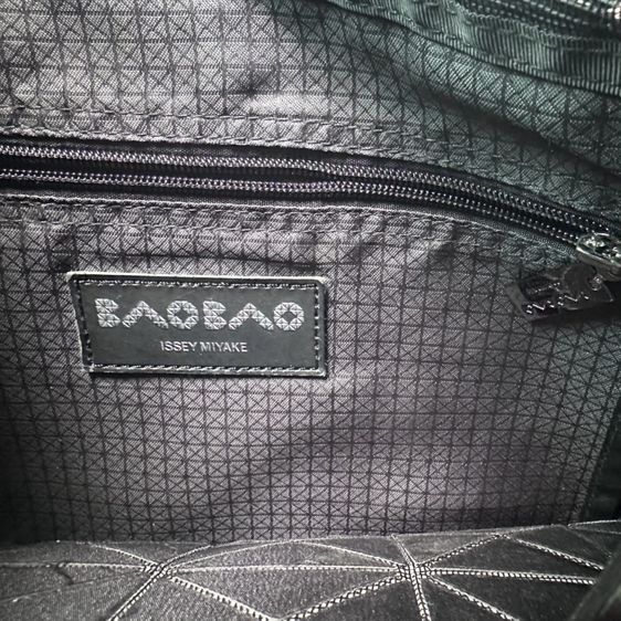 Bao Bao Issey Miyake รูปที่ 4
