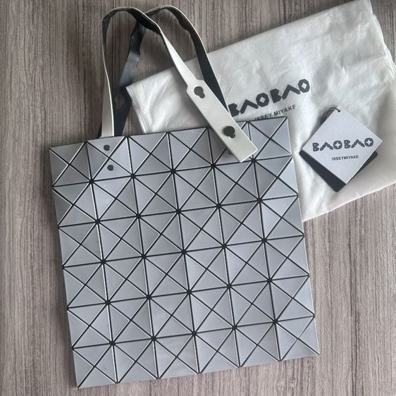 Bao Bao Issey Miyake