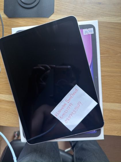 Apple 256 GB ipad Air8 M4 256GB Cellular