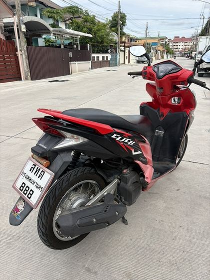 honda Click125 พร้อมทะเบียน888