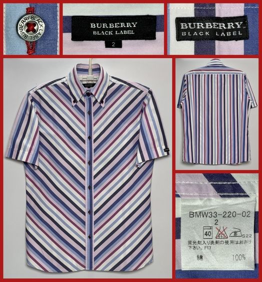 ⚠️รุ่นใหม่‼️เสื้อเชิ้ต BURBERRY ของแท้ แบบสวยสดใส