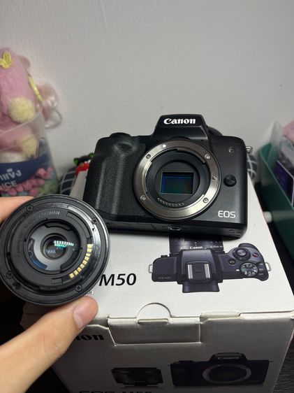 Canon EOS M50