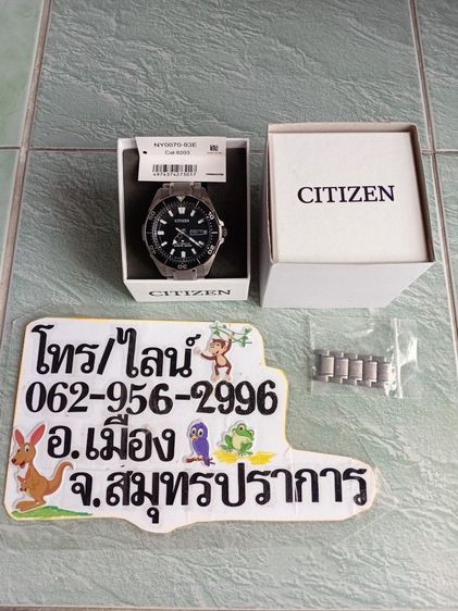 Citizen Automatic รุ่น NY0070-83E รูปที่ 3