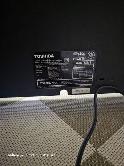 [มือ2] ทีวีดิจิตอล TOSHIBA FHD LED (40นิ้ว) รุ่น 40L3750VT รูปที่ 7