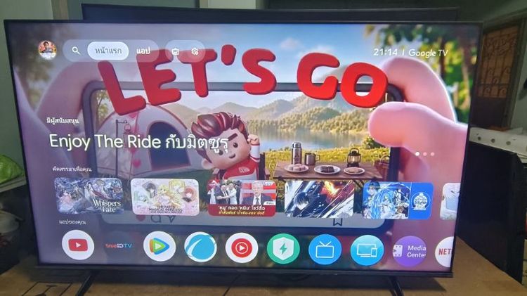 ขายสมาททีวี Hisense 55นิ้ว 4K googletv คำสั่งเสียง สภาพดี ใช้งานปกติ