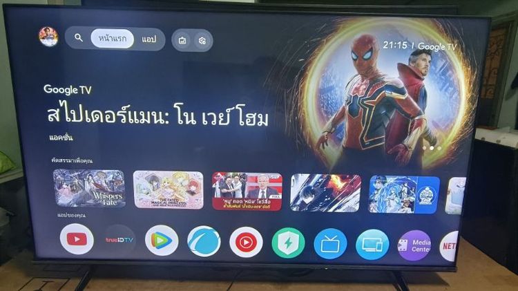 ขายสมาททีวี Hisense 55นิ้ว 4K googletv คำสั่งเสียง สภาพดี ใช้งานปกติ รูปที่ 2