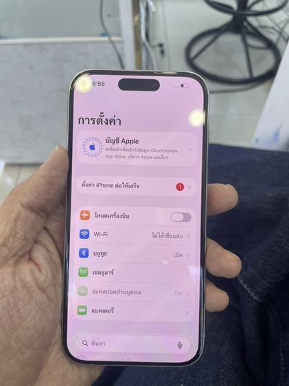 ขาย iPhone 15pro 256g battery 87 สีขาว ครบกล่อง ไม่มีรอย ใช้งานปกติ ราคา 23900 บาท นัดรับ กทม รูปที่ 3